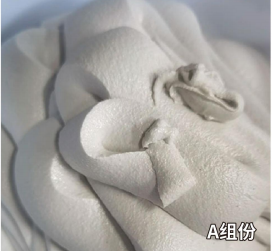 双柏混凝土预制节段拼接胶
